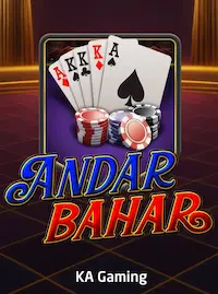 Andar Bahar Andar Bahar live card game at GOLISIMO’s casino